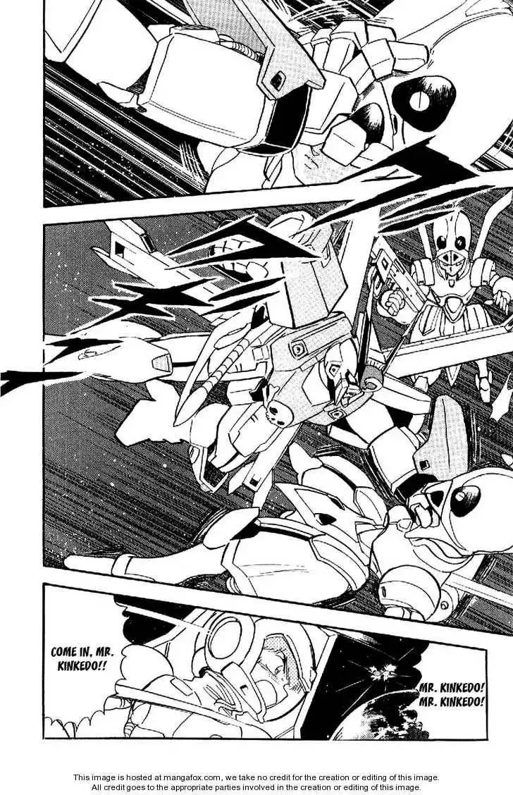 Mobile Suit Crossbone Gundam Chapter 5.1 18